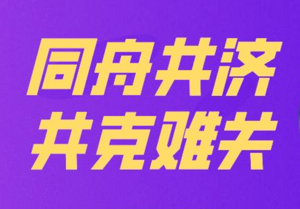 2024澳门原料网大全