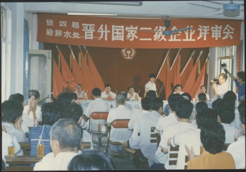 2024澳门原料网大全