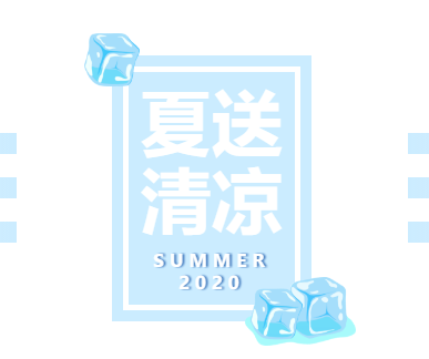 2024澳门原料网大全