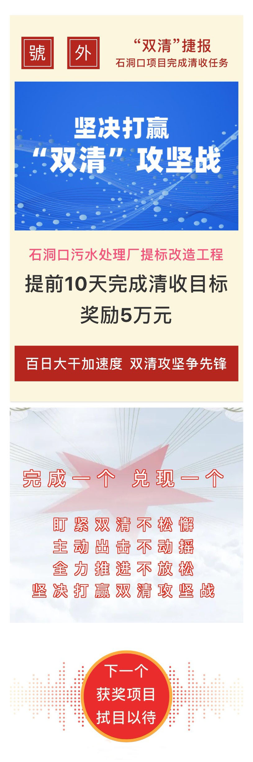 2024澳门原料网大全