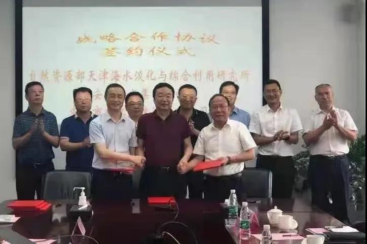 2024澳门原料网大全