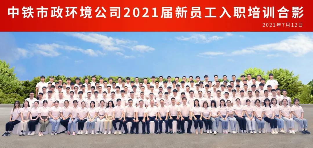 2024澳门原料网大全